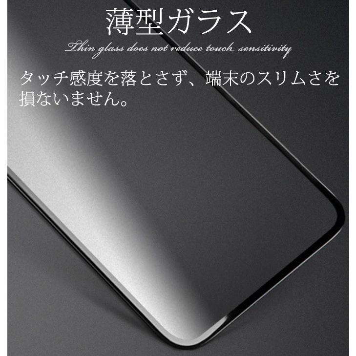 非光沢 覗き見防止 iPhone17 フィルム iPhone16 iPhone17Pro iPhone15 保護フィルム iPhone14 iPhone13 ガラスフィルム iPhone 14 Pro 13 mini アンチグレア |  | 10