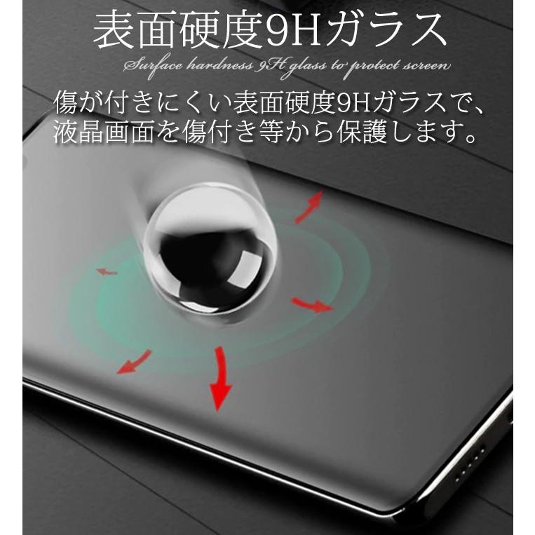 非光沢 覗き見防止 iPhone17 フィルム iPhone16 iPhone17Pro iPhone15 保護フィルム iPhone14 iPhone13 ガラスフィルム iPhone 14 Pro 13 mini アンチグレア |  | 06