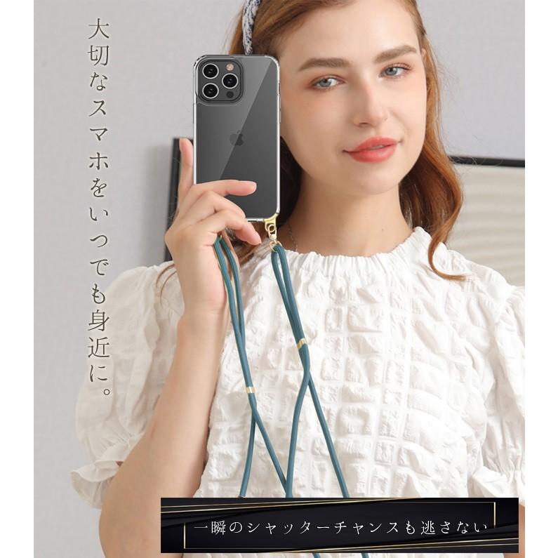 iPhone17 iPhone16e スマホショルダー 金具が取れる! iPhone16 ケース