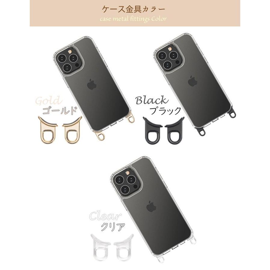 iPhone17 iPhone16e スマホショルダー 金具が取れる! iPhone16 ケース