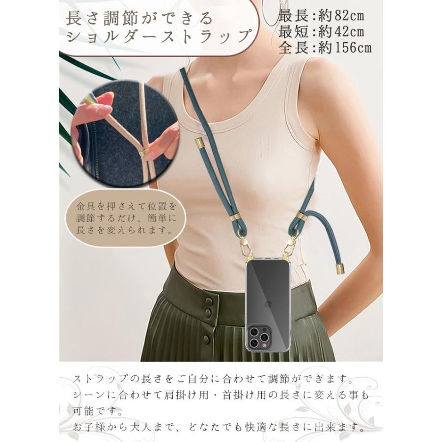 iPhone17 iPhone16e スマホショルダー 金具が取れる! iPhone16 ケース