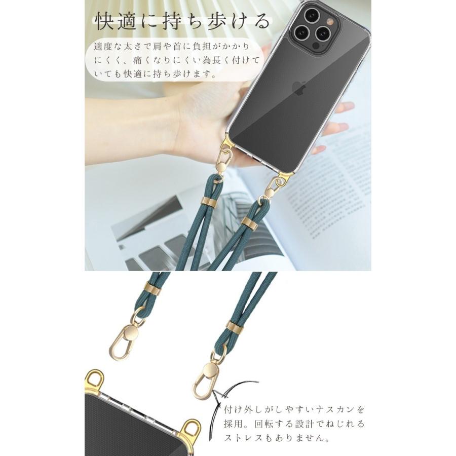 iPhone17 iPhone16e スマホショルダー 金具が取れる! iPhone16 ケース
