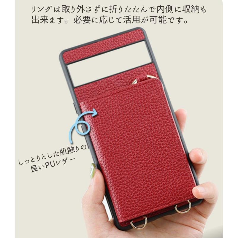 スマホショルダー ストラップ付き Google Pixel 9a 8a 7a ケース 8 6a