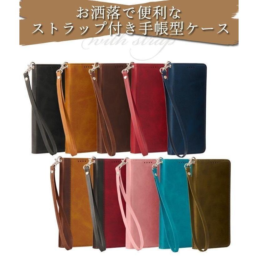 ストラップ付き Galaxy S23 GalaxyS23 Ultra ケース 手帳型 Galaxy S22 S10 GalaxyS22 ウルトラ カバー スマホケース ストラップ ギャラクシー ベルトなし 手帳 |  | 01