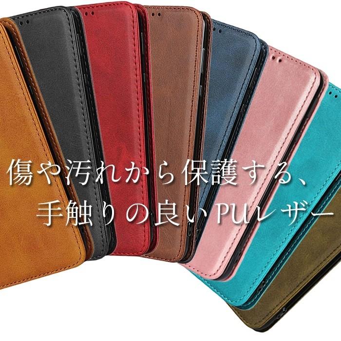 ストラップ付き Galaxy S23 GalaxyS23 Ultra ケース 手帳型 Galaxy S22 S10 GalaxyS22 ウルトラ カバー スマホケース ストラップ ギャラクシー ベルトなし 手帳 |  | 02