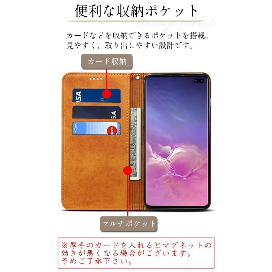 ストラップ付き Galaxy S23 GalaxyS23 Ultra ケース 手帳型 Galaxy S22 S10 GalaxyS22 ウルトラ カバー スマホケース ストラップ ギャラクシー ベルトなし 手帳 |  | 04