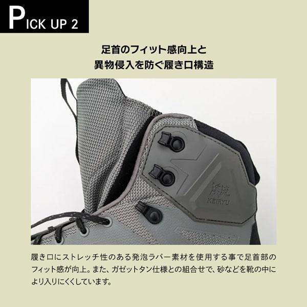 KR_MSF WIDE 渓流シューズ ワイド 幅広 釣り フィッシングシューズ ウェーディングシューズ 滑りにくい グリップ力 軽量 沢登り 正規品 | キャラバン | 10