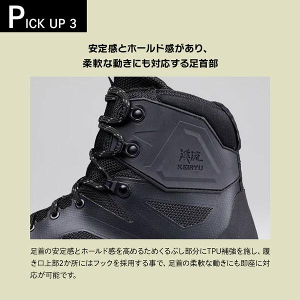 KR_MSF WIDE 渓流シューズ ワイド 幅広 釣り フィッシングシューズ ウェーディングシューズ 滑りにくい グリップ力 軽量 沢登り 正規品 | キャラバン | 11
