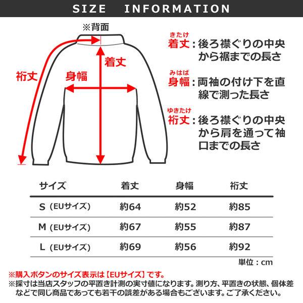 マムート グライダージャケット アジアンフィット カラー 0001 Black Mammut Glider Jacket Af Men Black Mammut ss Move 通販 Paypayモール