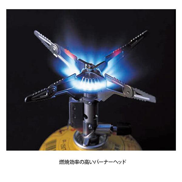 PRIMUS（プリムス） ウルトラバーナー P-153 シングルバーナー