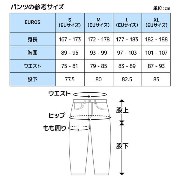 マムート アジリティパンツ MAMMUT AEGILITY PANTS AF MEN BLACK_6