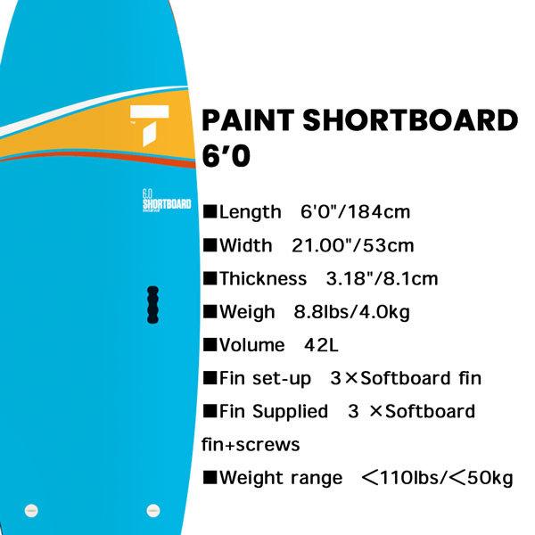 Fin タヘ サーフボード TAHE SURFBOARDS 6'0 PAINT SHORTBOARD Fin タヘ サーフボード TAHE SURFBOARDS 6'0 PAINT SHORTBOARD