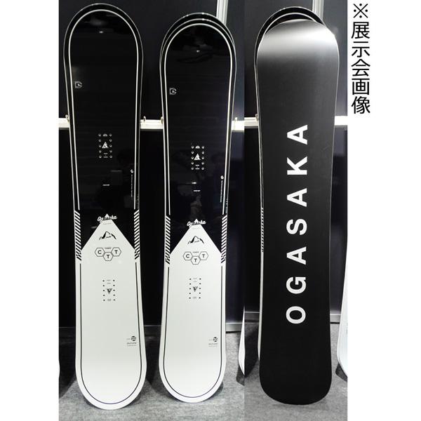 OGASAKA スノーボード AST アステリア (CT TWIN) 152cm OGASAKA