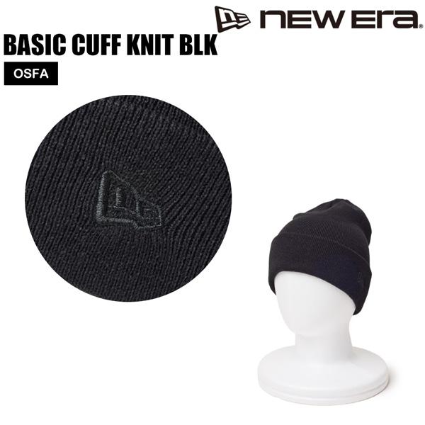 ニューエラ ビーニー NEW ERA BASIC CUFF ニット ブラック ニット帽 アクリル メール便配送 | NEW ERA | 02