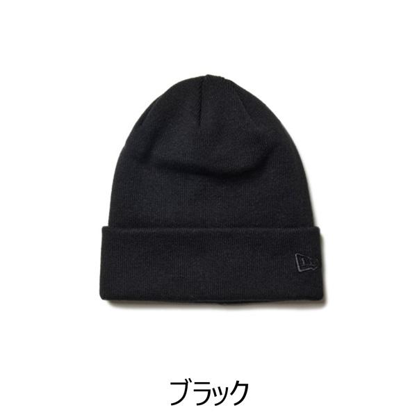 ニューエラ ビーニー NEW ERA BASIC CUFF ニット ブラック ニット帽 アクリル メール便配送 | NEW ERA | 03
