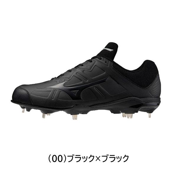 【新品】野球スパイク　245cm　ミズノ　金具　黒　ライトレボバディー　ワイド MIZUNO（ミズノ） 野球 金具 スパイク ライトレボ バディー2 ブラック