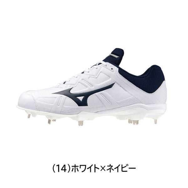 新品未使用　MIZUNO ライトレボバディ２ 金具スパイク ホワイト ×ネイビー MIZUNO（ミズノ） 野球 金具 スパイク ライトレボ バディー2 ホワイト
