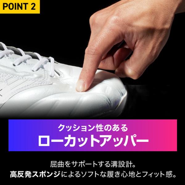 MIZUNO（ミズノ） MIZUNO MizunoPro 野球 スパイク 金具 ミズノプロ