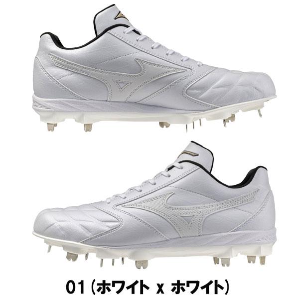 MIZUNO（ミズノ） 野球 スピードレボエリート2 ワイド 一般 スパイク
