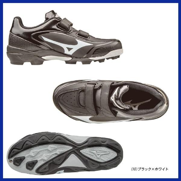 ミズノ 野球 ポイントスパイク ゴム底 ジュニア 少年 ミズノ MIZUNO セレクトナイン Jr マジックテープ ベルクロ|move|02
