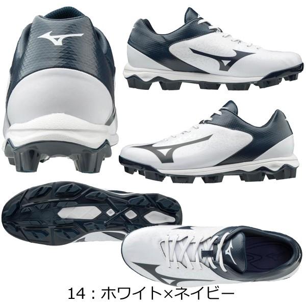 ポイントスパイク 一般 ジュニア ミズノ MIZUNO ゴム底 野球 ソフトボール ウエーブセレクトナイン｜move｜04