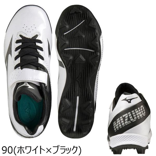 MIZUNO（ミズノ） 野球 ジュニア ラバーソールポイントスパイク