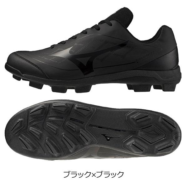 ミズノ MIZUNO 野球 一般ジュニア ウレタンソールポイントスパイク 樹脂底 クッションレボダイア 3E相当 P革加工可 11GP252500 | MIZUNO | 16