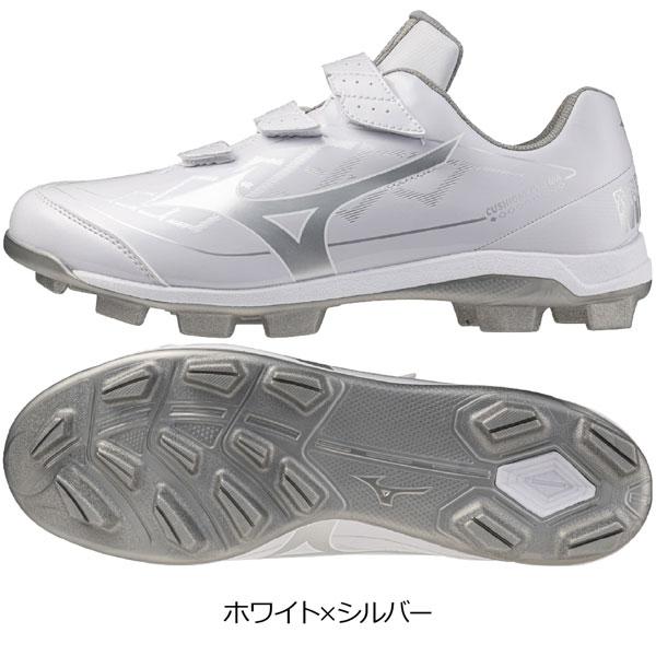 送料無料◆ミズノ◆スパイク◆樹脂底◆25.5㎝◆ホワイト◆左Ｐ革加工付◆ MIZUNO（ミズノ） 野球 一般用 ウレタンソールポイントスパイク 樹脂底