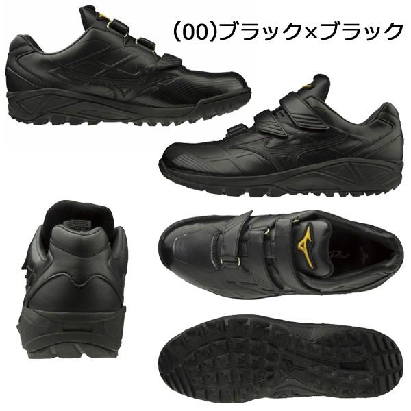 ミズノ 野球 トレーニングシューズ 一般用 ミズノ MIZUNO ミズノプロAS|move|02