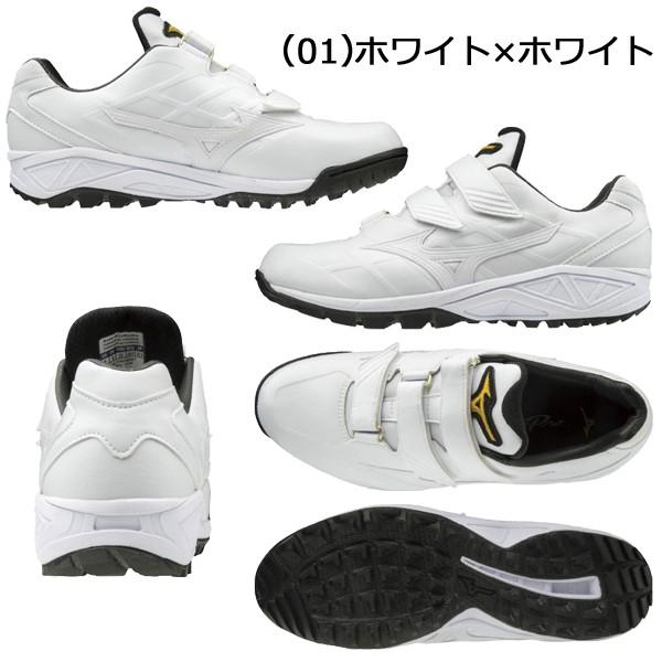 ミズノ 野球 トレーニングシューズ 一般用 ミズノ MIZUNO ミズノプロAS|move|03