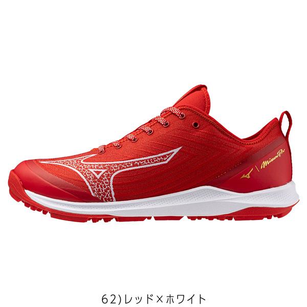 MIZUNO ミズノ MizunoPro 野球 トレーニングシューズ アップシューズ