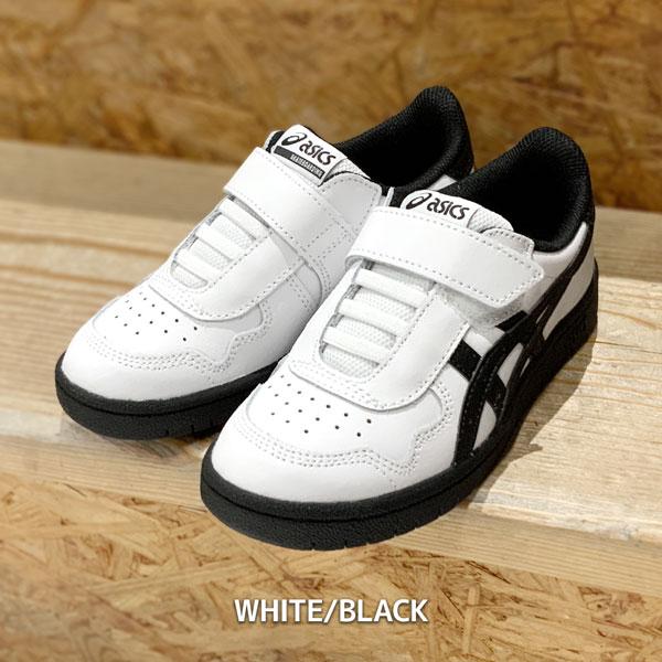 アシックススケートボーディング ASICS SKATEBOARDING KIDS JAPAN PRO PS WHITE/BLACK アシックス キッズ ジャパンプロ シューズ 1204A160-100_3