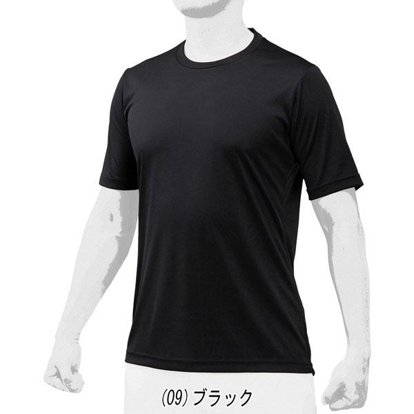 野球 インナーシャツ ミズノ MIZUNO ローネック・半袖 2枚組 アンダーシャツ | MIZUNO | 02