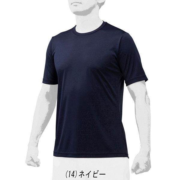野球 インナーシャツ ミズノ MIZUNO ローネック・半袖 2枚組 アンダーシャツ | MIZUNO | 03