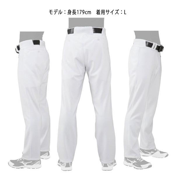 野球 ウェア GACHIユニフォームパンツ バギータイプ ミズノ MIZUNO 練習着 ユニセックス 男女兼用 12JD2F6601 | MIZUNO | 01