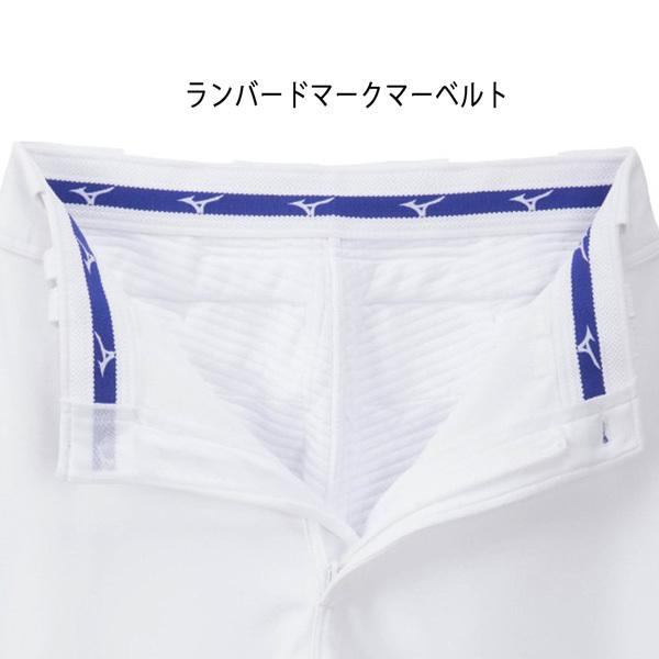 野球 ウェア GACHIユニフォームパンツ バギータイプ ミズノ MIZUNO 練習着 ユニセックス 男女兼用 12JD2F6601 | MIZUNO | 02