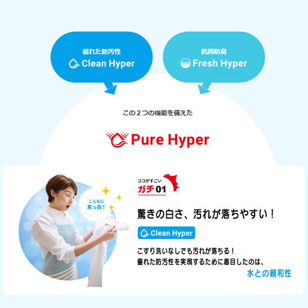 野球 ウェア GACHIユニフォームパンツ バギータイプ ミズノ MIZUNO 練習着 ユニセックス 男女兼用 12JD2F6601 | MIZUNO | 05