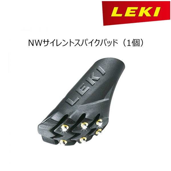 パーツ アクセサリー LEKI (レキ) サイレントスパイクパッド | LEKI | 01