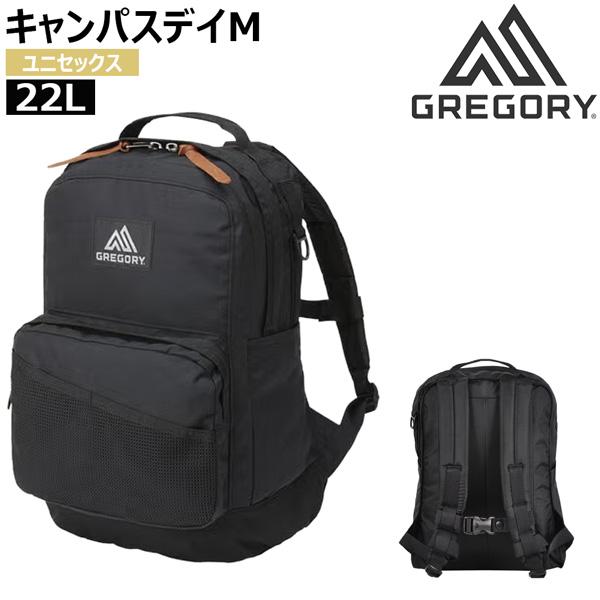 グレゴリー キャンパスデイM ブラック GREGORY ポーチ バッグ_1