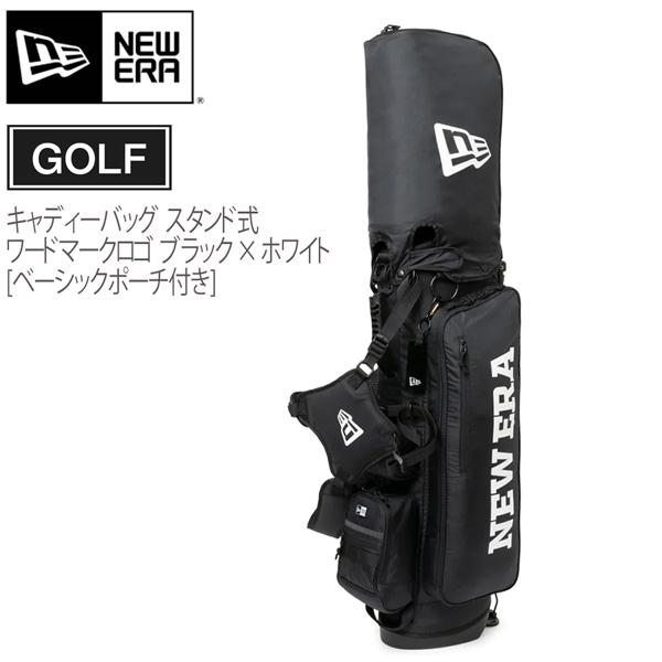ニューエラ ゴルフ キャディー NEW ERA  スタンド キャディバッグ 9型48インチ  ブラック/ホワイト GOLF | NEW ERA