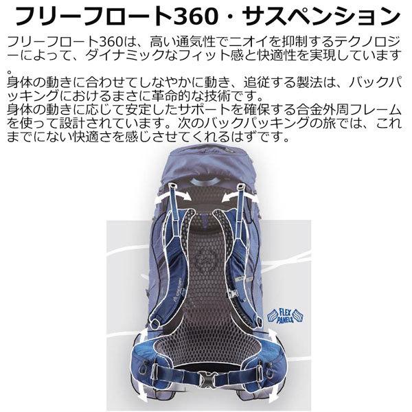 GREGORY 値下げ グレゴリー カルミア50 KALMIA50 ボルドーレッド XS/S 