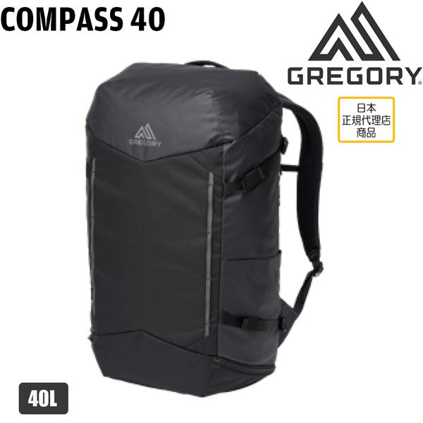 グレゴリー GREGORY リュック コンパス40 ユニバースブラック GREGORY バッグ バックパック ザック 通勤 通学 トレッキング_1