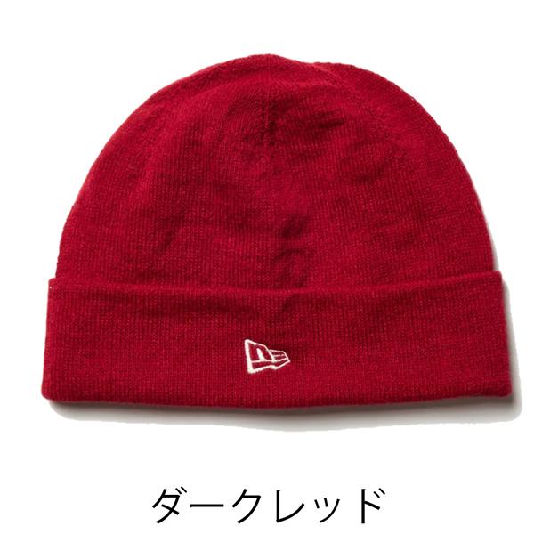 ニューエラ ニット帽 NEW ERA WHOLE GARMENT ビーニー DRED メール便配送 | NEW ERA | 02