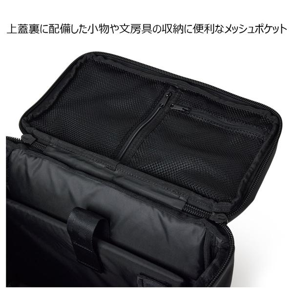 ニューエラ バックパック NEW ERA BOXパック TPU ニューエラロゴ ブラック 約32L ポリエステル | NEW ERA | 08