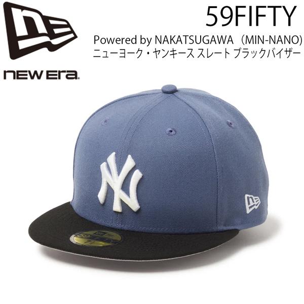 ニューエラ キャップ NEWERA 5950 GORO ニューヨーク・ヤンキース スレート/ブラック 帽子 ポリエステル | NEW ERA