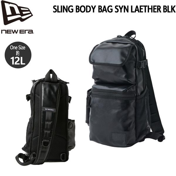ニューエラ ボディバッグ NEW ERA シングル バッグ LAETHER ブラック 約12L 合成皮革 | NEW ERA