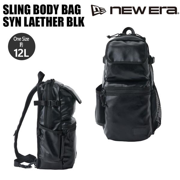 ニューエラ ボディバッグ NEW ERA シングル バッグ LAETHER ブラック 約12L 合成皮革 | NEW ERA | 01