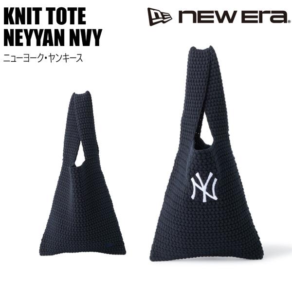 ニューエラ ニットトートバッグ NEW ERA KNIT TOTE ニューヨーク・ヤンキース ネイビー | NEW ERA | 01