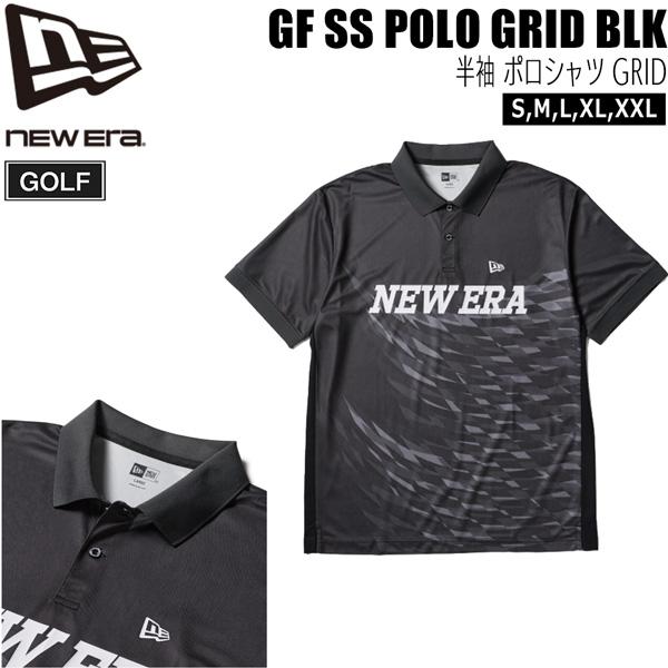 ニューエラ ゴルフ ウェア NEW ERA GOLF 半袖 ポロシャツ GRID ブラック ゴルフウェア メール便配送 | NEW ERA