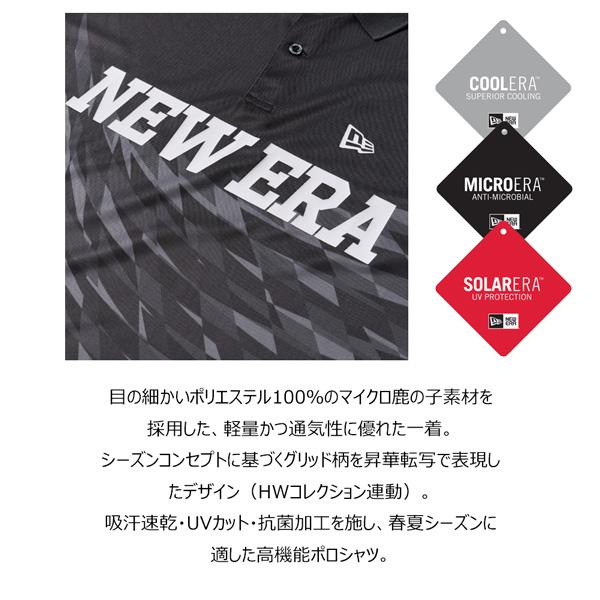 ニューエラ ゴルフ ウェア NEW ERA GOLF 半袖 ポロシャツ GRID ブラック ゴルフウェア メール便配送 | NEW ERA | 13